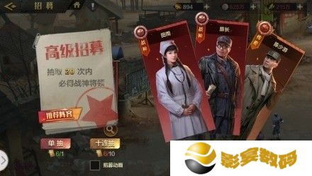 亮剑手游礼包码2023最全汇总 11个亲测可用福利兑换码
