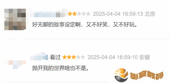 极乐软件园