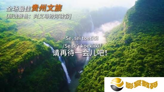 极乐软件园