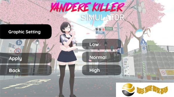 病娇杀手模拟器中文版