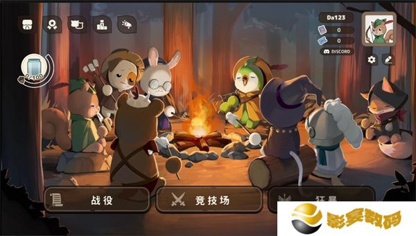 利爪大乱斗手机版