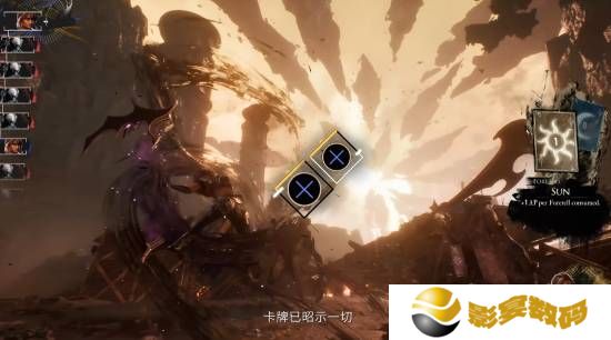极乐软件园