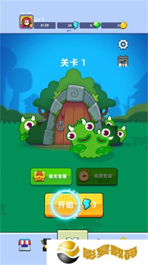 坍塌秘境