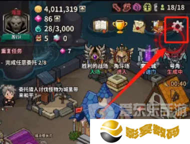 猎魔村物语兑换码大全2024 猎魔村物语最新兑换码汇总