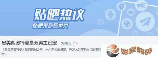极乐软件园