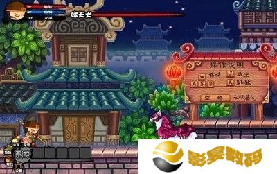 造梦西游3账号密码大全2023 造梦西游3账号密码永久有效分享