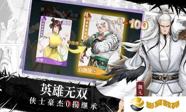 江湖如梦所有礼包码最新汇总 江湖如梦兑换码大全2024