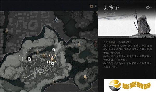 燕云十六声粟子行云怎么获得 粟子行云偷师攻略