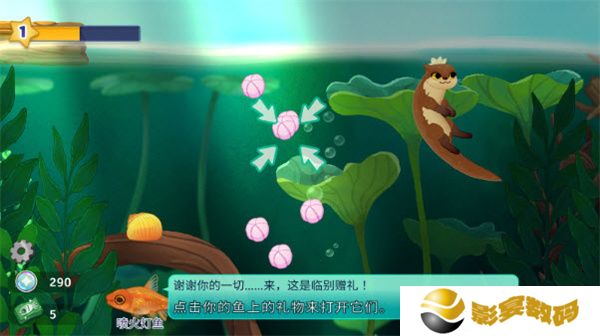 池趣手游