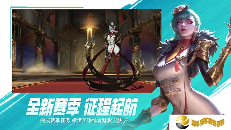 lol杰作宝箱怎么获得 英雄联盟杰作宝箱能开出什么