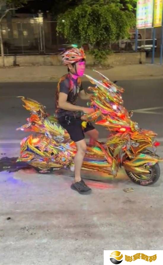 极乐软件园