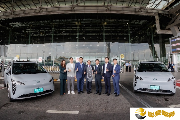 广汽国际与泰国机场管理局达成战略合作，交付 50 台 AION Y Plus 汽车