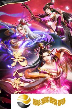 剑与盾通天塔怎么打 通天塔快速通关攻略大全