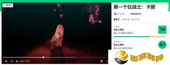 极乐软件园