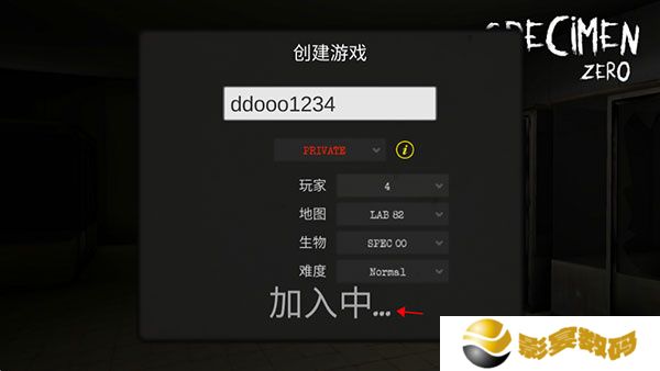 SpecimenZero
