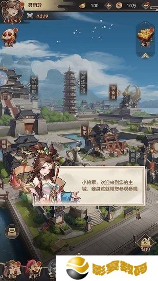 幻将三国礼包码有哪些（最新2023） 幻将三国礼包码汇总