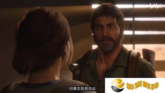 极乐软件园