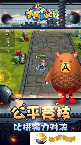 小兵大作战全套礼包码免费领取 小兵大作战最新兑换码合集2024