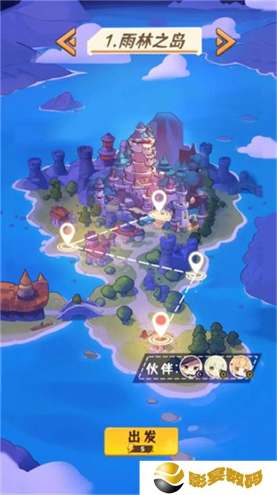 就是非常可爱