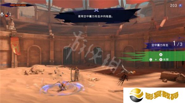 波斯王子失落的王冠手游