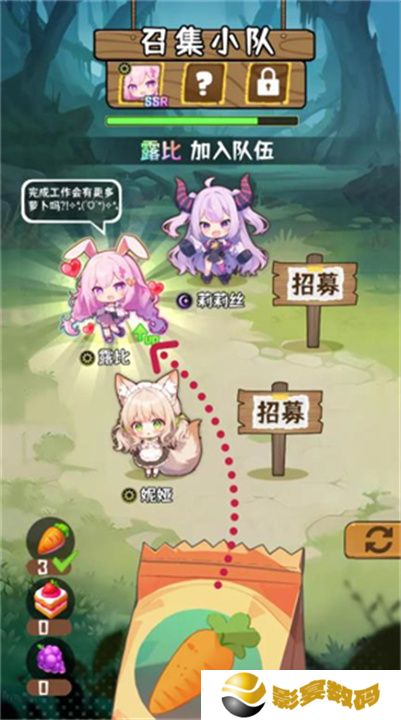 就是非常可爱