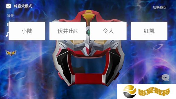 捷德升华器模拟器
