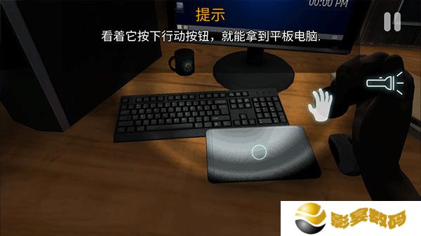 午夜机器人凶案