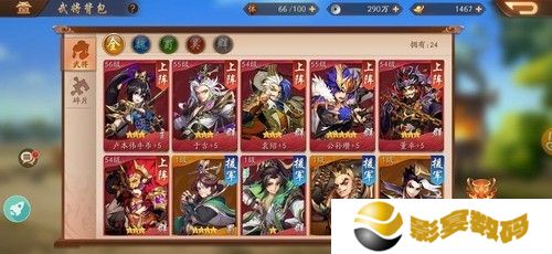 少年三国志2怎么下阵武将 少年三国志2下阵武将方法