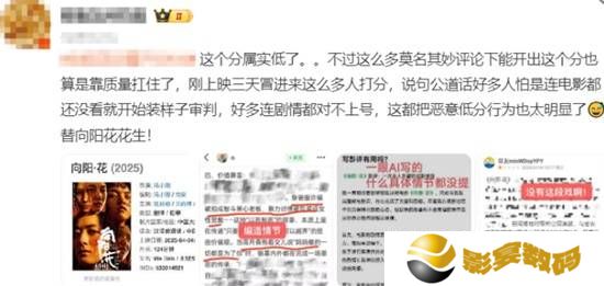 极乐软件园