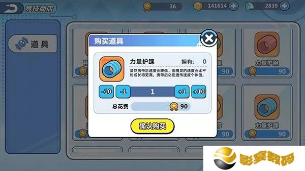 掌机小精灵手机版