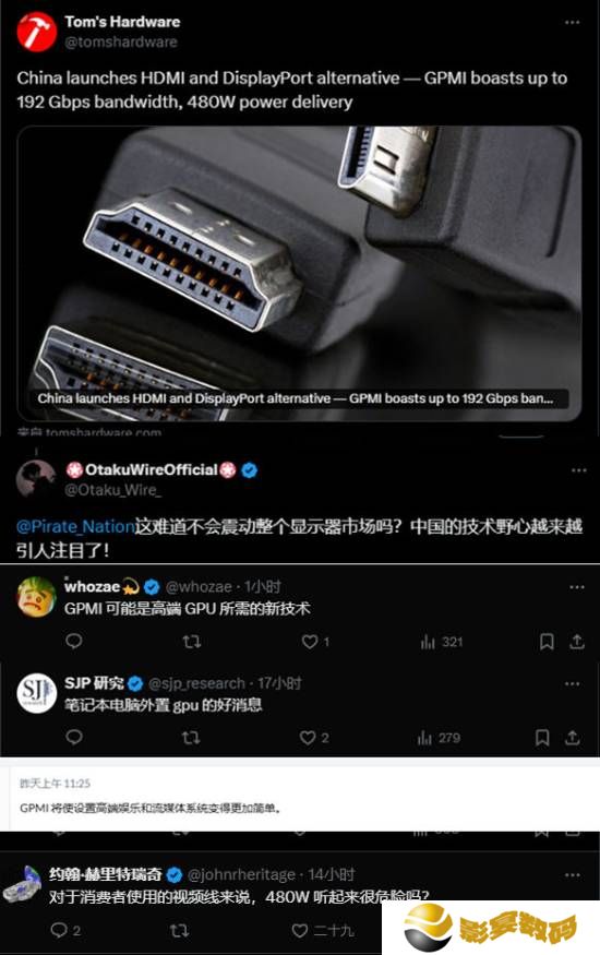 极乐软件园