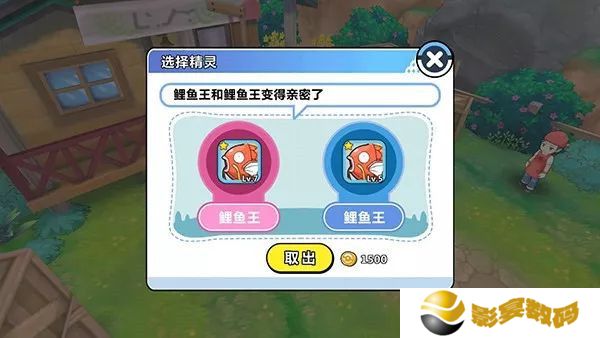掌机小精灵手机版
