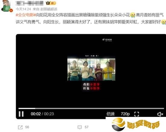 极乐软件园