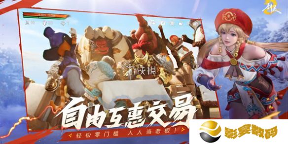 剑灵2记忆之灵位置在哪里 记忆之灵位置汇总[多图]
