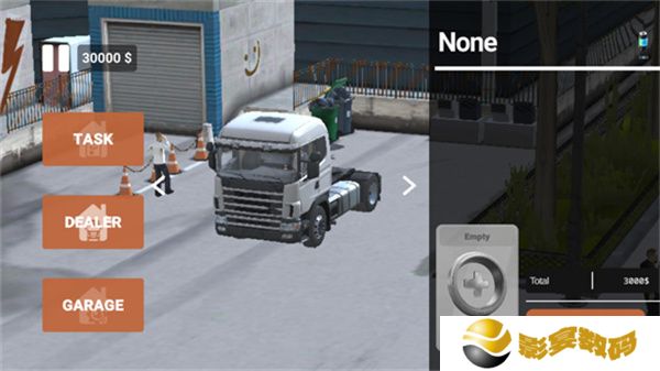 车手公路英雄手机版