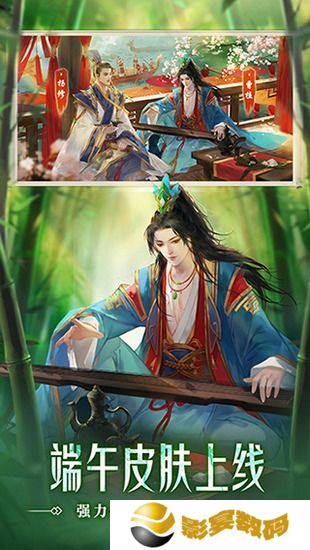 三国杀十周年礼包兑换码最新    神将激活礼包永久汇总2023