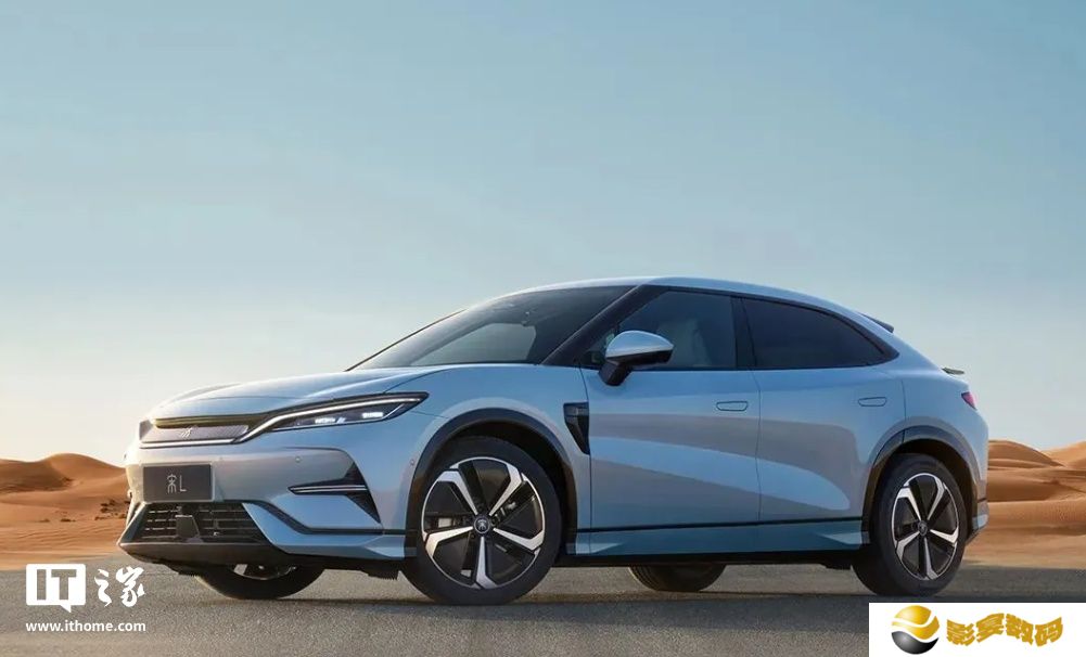 24 款比亚迪宋 L EV 汽车获 2.0.0 版本 OTA，新增哨兵模式、千里眼等功能