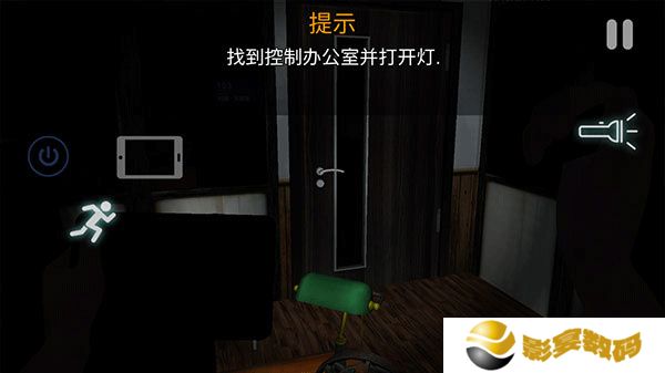 午夜机器人凶案