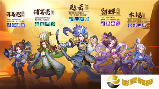 这就是江湖剑鞘有什么用 剑鞘给什么门派