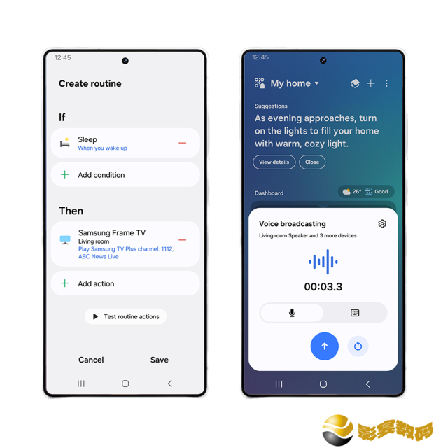 三星智能家居平台 SmartThings 现已支持 Matter 1.4：兼容设备含热水器、热泵等