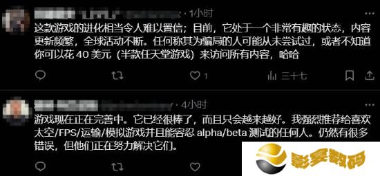 极乐软件园