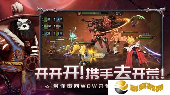 光之守望英雄应该怎么培养 具体养成攻略