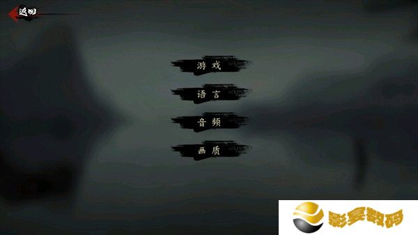 斩妖行手游