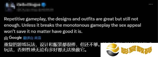极乐软件园