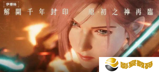 欲神幻想角色强度排行榜 欲神幻想角色强度排行具体介绍