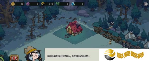安娜的怪物农场