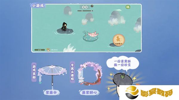桃源深处有人家天涯明月刀联动活动介绍 饮月幻花创物池活动介绍[多图]图片3