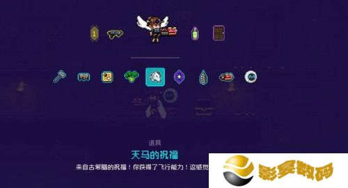 霓虹深渊无限怎么飞 飞行的解锁方法攻略