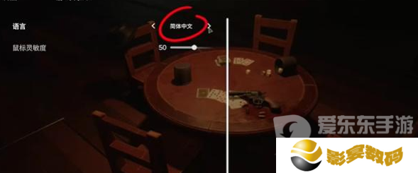 **酒馆怎么设置中文 **酒馆设置中文教程
