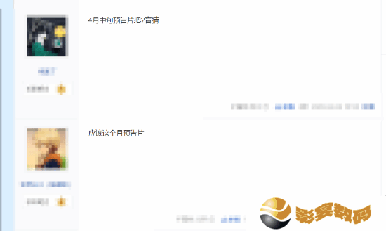 极乐软件园